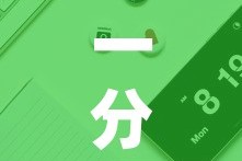 一分钟实测分享“皇豪互娱在哪里买房卡”房卡使用教程