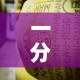 一分钟实测分享“微信牛牛炸 金花房卡链接”获取房卡教程-哔哩哔哩