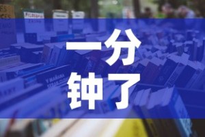 一分钟了解“随意玩房卡如何购买”详细房卡怎么购买教程