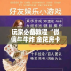 五台疫情新增最新消息：五台疫情新增最新消息通知