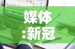 广州南站限行—（广州南站限行规定）