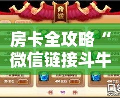 重庆拟限行：重庆限行公告