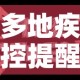 玩家必备教程“微信链接牛牛房卡怎么买”详细房卡怎么购买教程