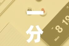 一分钟实测分享“微信链接房卡充值”房卡使用教程