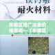秒懂百科“可以一起创房的牛牛”房卡链接获取