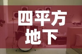 玩家攻略“金花房间卡在哪有这么购买”获取房卡教程-哔哩哔哩