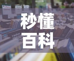 房卡全攻略“微信牛牛房卡链接找谁买”详细房卡怎么购买教程
