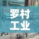 给大家讲解“微信好友炸 金花房间链接怎么弄”详细房卡使用教程