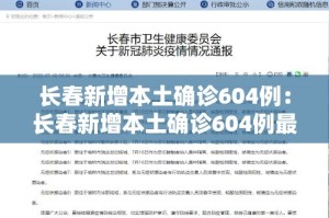 一分钟了解“微信牛牛链接版有房卡”房卡怎么购买