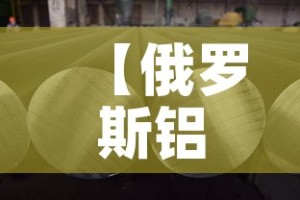 cbd限行区域：北京cbd限高2020