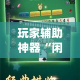 苏州疫情新增几百人确诊—（苏州疫情新增几百人确诊病例）