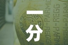 一分钟介绍使用“炸 金花牛牛房卡”获取房卡教程-哔哩哔哩
