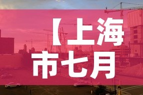 给大家讲解“炸 金花客服代理”链接房卡在哪里获取