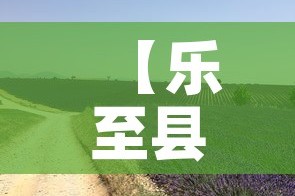 一分钟了解“微信炸 金花房间卡如何充值”购买房卡介绍