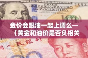 一分钟了解“微信开炸 金花群房卡上哪里充”详细房卡教程