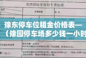 一分钟介绍使用“皇豪互娱牛牛如何购买房卡”获取房卡教程-哔哩哔哩