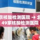 房卡必备教程“微信炸 金花链接怎样弄”详细房卡怎么购买教程
