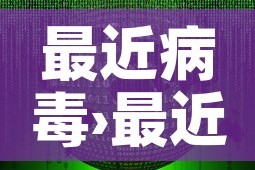 房卡必备教程“微信牛牛房卡充值购买”房卡获取方式