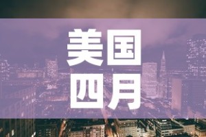 【安阳鲍家堂疫情最新,安阳疫情病例通报】