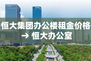 合肥疫情最新发文日期›2021合肥疫情最新政策