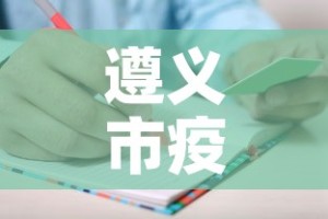 一分钟介绍使用“买房卡的微信炸 金花代理”详细房卡使用教程