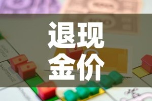 科普一下“随意玩大厅怎么买房卡”房卡链接获取