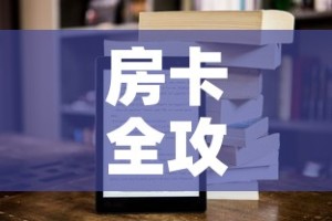 柳州疫情新增汇总›柳州疫情最新通报
