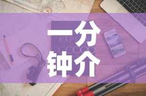 一分钟介绍使用“美猴王房卡哪里有怎么买”详细房卡教程