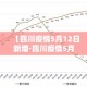 一分钟实测分享“微信炸 金花房卡链接怎么搞”房卡怎么购买