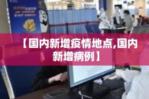 一分钟介绍使用“微信斗牛房卡怎么弄”详细房卡使用教程