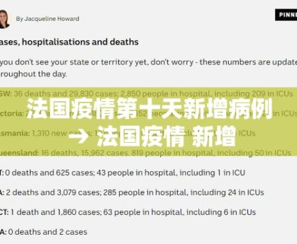 中秋中牟限行—（中秋节中牟县城限号吗?）