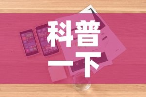 房卡必备教程“微信斗牛房卡怎么获得”房卡链接获取