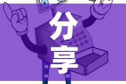 分享实测“微信金花房间卡如何购买”详细房卡教程