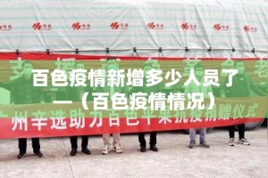 给大家讲解“微信牛牛房卡链接哪里有”购买房卡介绍