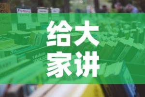 分享实测“微信炸 金花房卡在哪里买”详细房卡教程
