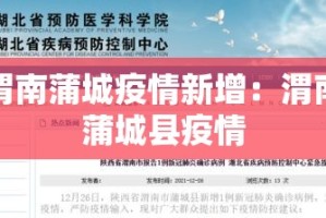 给大家讲解“炸 金花房卡链接在哪弄”获取房卡教程-哔哩哔哩