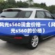 给大家讲解“微信好友创建金花房间”详细房卡怎么购买教程