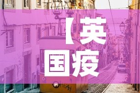 玩家攻略“微信牛牛房卡”详细房卡教程
