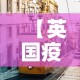 玩家攻略“微信牛牛房卡”详细房卡教程