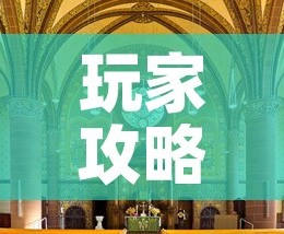 成都疫情彭州新增›成都彭州疫情分布最新消息