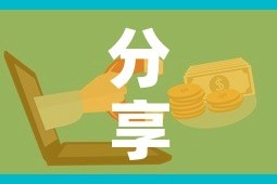 分享实测“微信群牛牛房卡怎么买”房卡获取方式