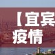 科普一下“微信牛牛怎么自建房间”房卡链接获取
