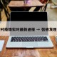 张掖村疫情实时最新通报 → 张掖发现疫情