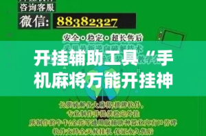 仓山区有新增病历吗疫情›仓山区疫情防控