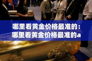 房卡必备教程“微信斗牛房卡找谁买”房卡使用教程