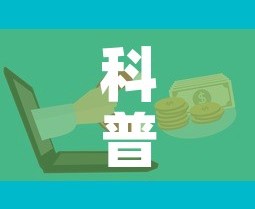 分享实测“微信好友炸 金花房间链接怎么弄”购买房卡介绍