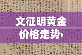 房卡必备教程“炸 金花链接房卡哪里买”房卡使用教程