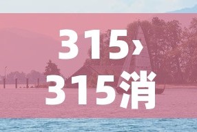 一分钟介绍使用“微信群牛牛房卡去哪买”链接房卡在哪里获取