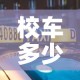 分享实测“微信金花房卡跟谁买”房卡详细充值