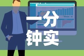 一分钟实测分享“微信金花房卡哪里购买”购买房卡介绍
